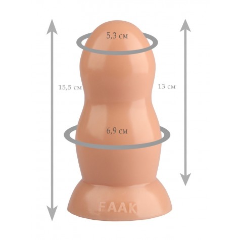 Телесная гладкая анальная втулка - 15,5 см.